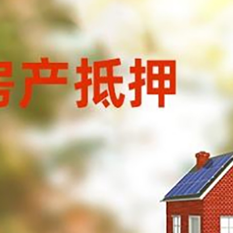 肃南个人消费贷款的种类有哪些?